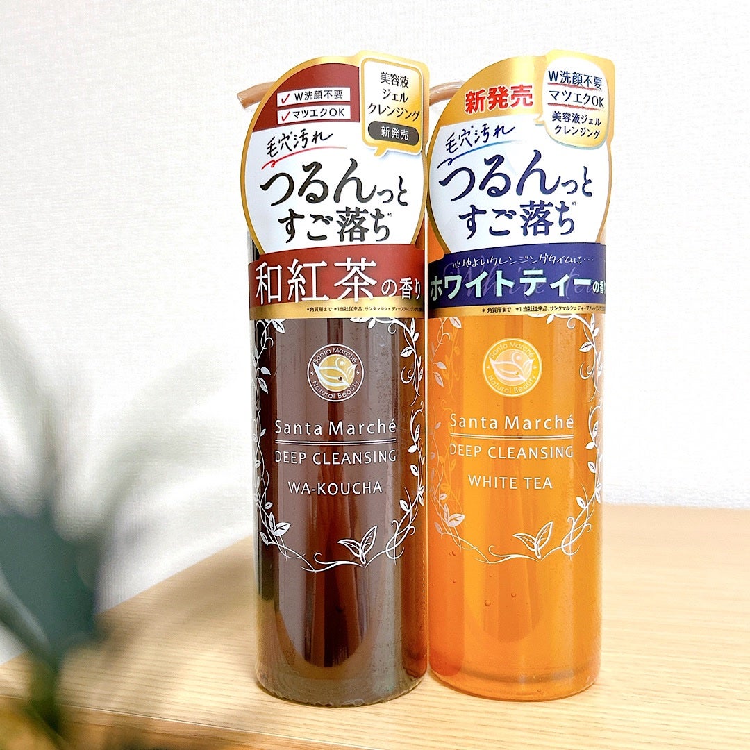 ディープクレンジング 和紅茶/サンタマルシェ/クレンジングジェルを使ったクチコミ(3枚目)