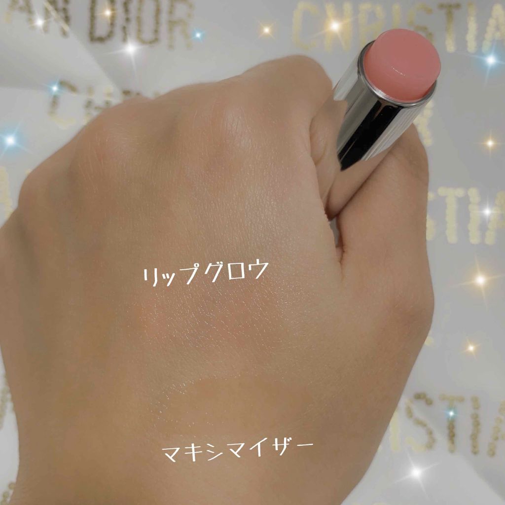 【旧】ディオール アディクト リップ マキシマイザー/Dior/リップグロスを使ったクチコミ（3枚目）