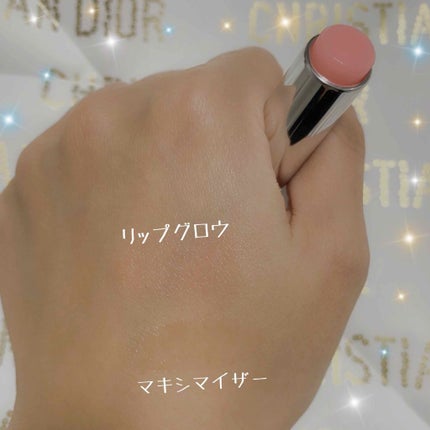 【旧】ディオール アディクト リップ マキシマイザー/Dior/リップグロスを使ったクチコミ(3枚目)