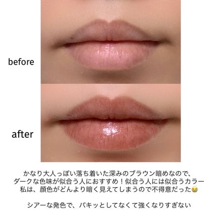 メンソレータム フラッシュティントリップ/メンソレータム/リップティントを使ったクチコミ(4枚目)