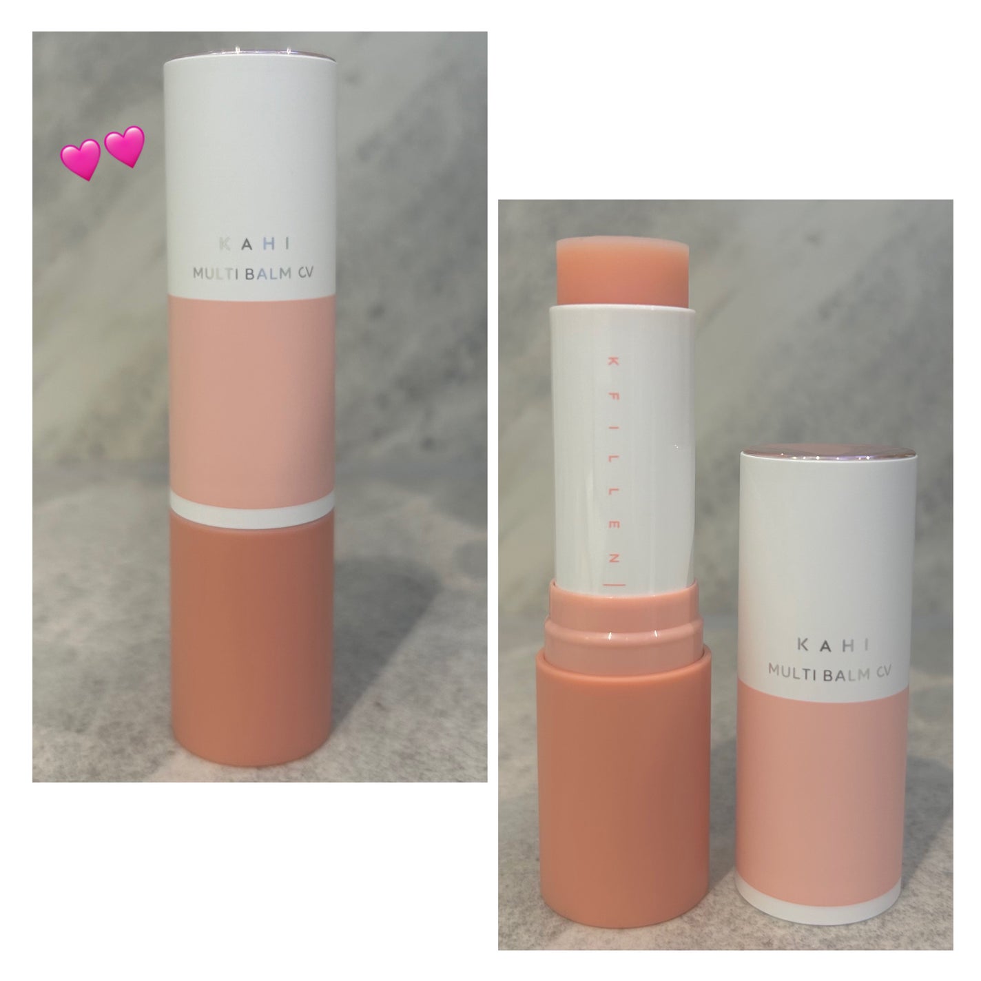 マルチバームCV/KAHI/フェイスバームを使ったクチコミ(1枚目)