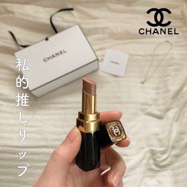 ルージュ ココ フラッシュ 82 ライヴ/CHANEL/口紅を使ったクチコミ（1枚目）