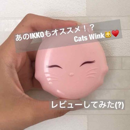 を使ったクチコミ(1枚目)