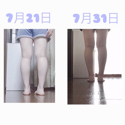 ã䜿ã£ãã¯ãã³ãïŒ2æç®ïŒ