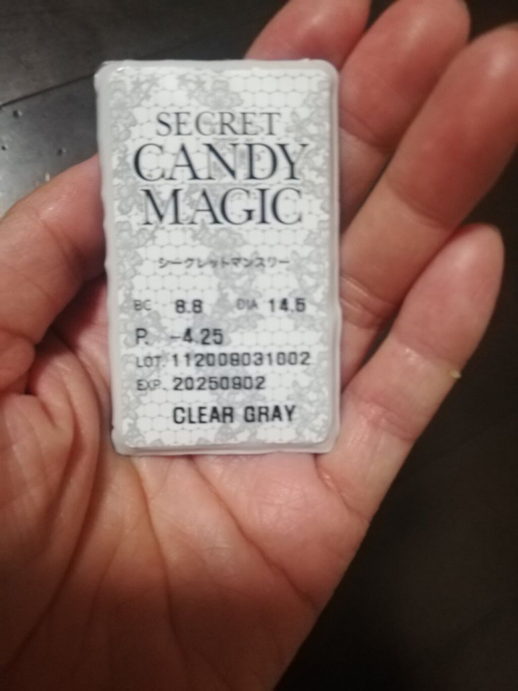 secretcandymagic(シークレットキャンディーマジック）1month/secret candymagic/１ヶ月（１MONTH）カラコンを使ったクチコミ（2枚目）