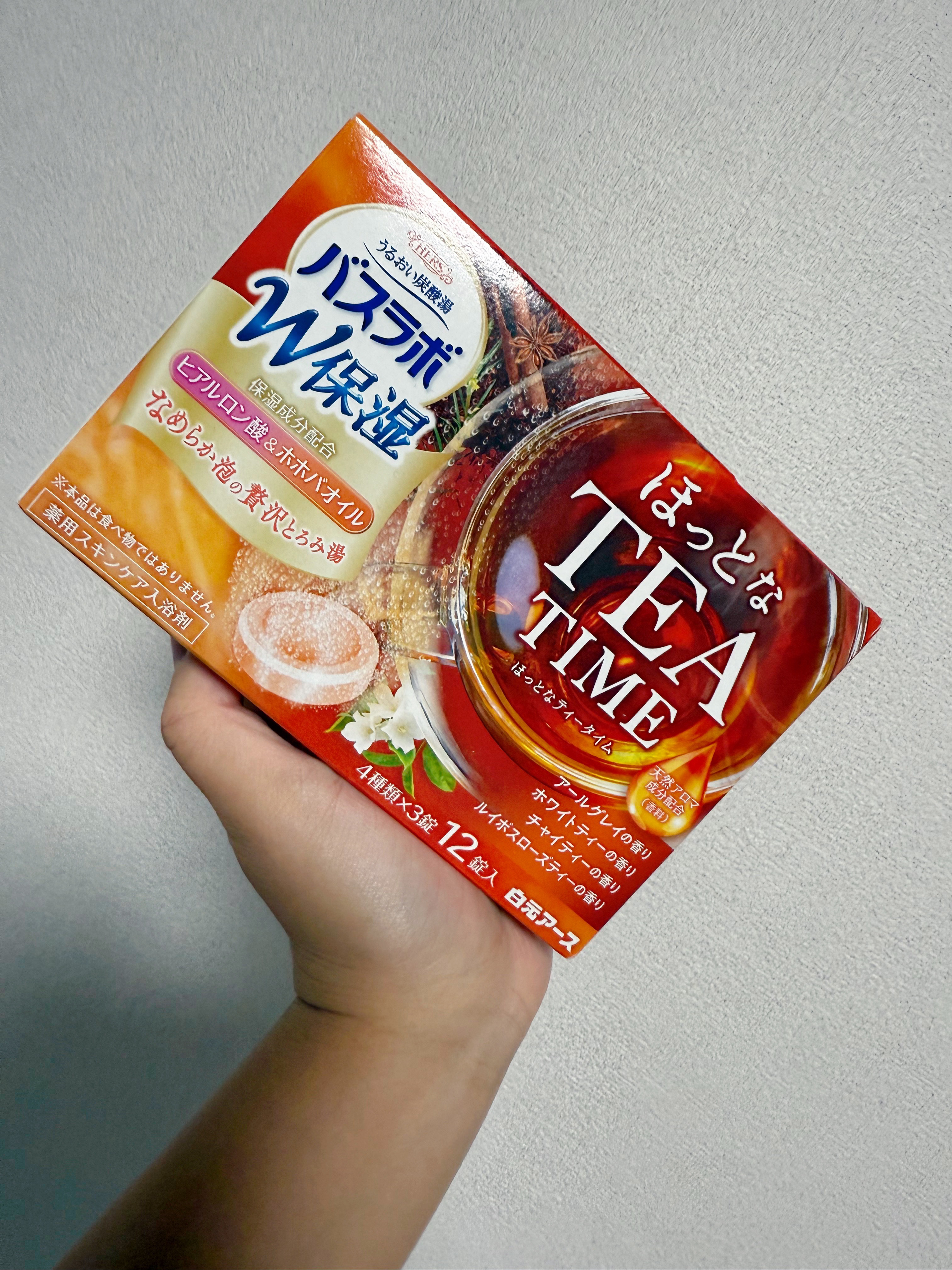 HERS バスラボ W保湿 ほっとなTEA TIME /白元アース/その他を使ったクチコミ（1枚目）