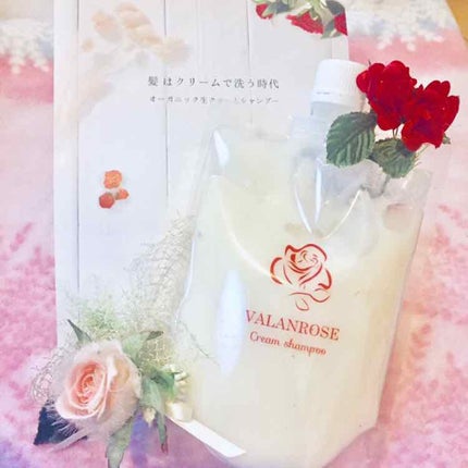 クリームシャンプー/VALANROSE/市販シャンプーを使ったクチコミ(1枚目)