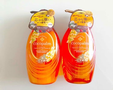 Cocopalm(ココパーム) ナチュラルシャンプー／トリートメントのクチコミ「こんにちわ✨

今回ご紹介するのは、
手肌と地球にやさしい
ヤシの実由来の商品の
ヤシノミ  .....」（1枚目）