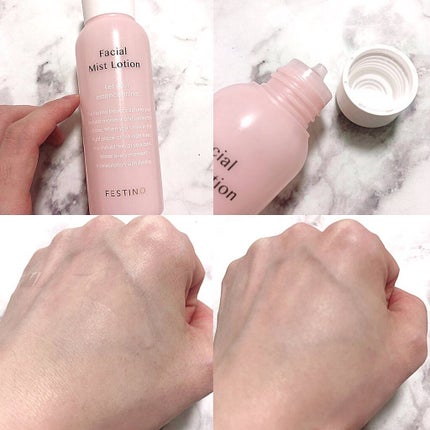 Fashial Mist Losion(フェイシャル ミスト化粧水)/FESTINO/ミスト状化粧水を使ったクチコミ(6枚目)