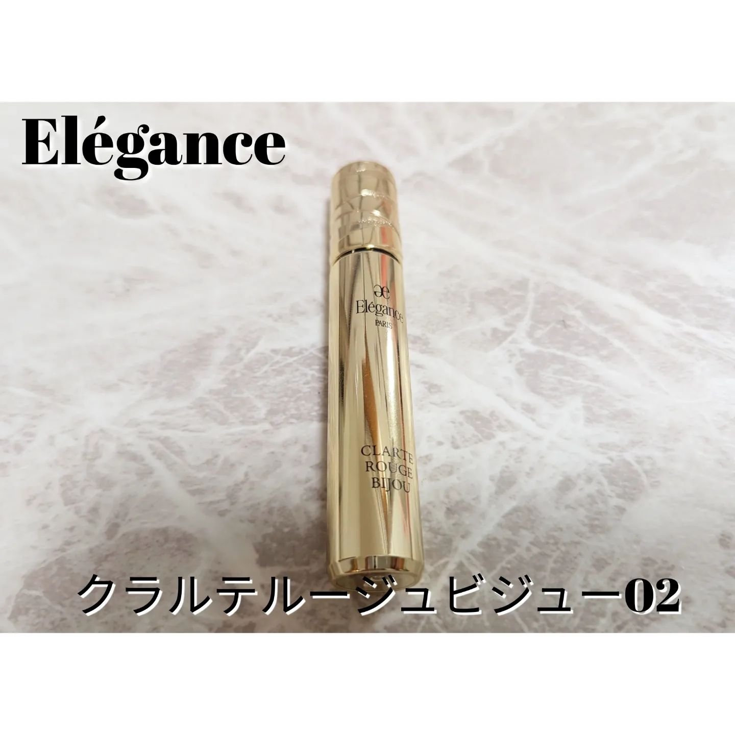 セルヴォーク ヴァティック アイパレット/Celvoke/アイシャドウパレットを使ったクチコミ（1枚目）