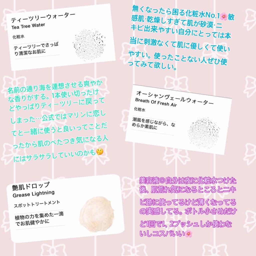 毎日が晩餐/ラッシュ/その他洗顔料を使ったクチコミ(3枚目)