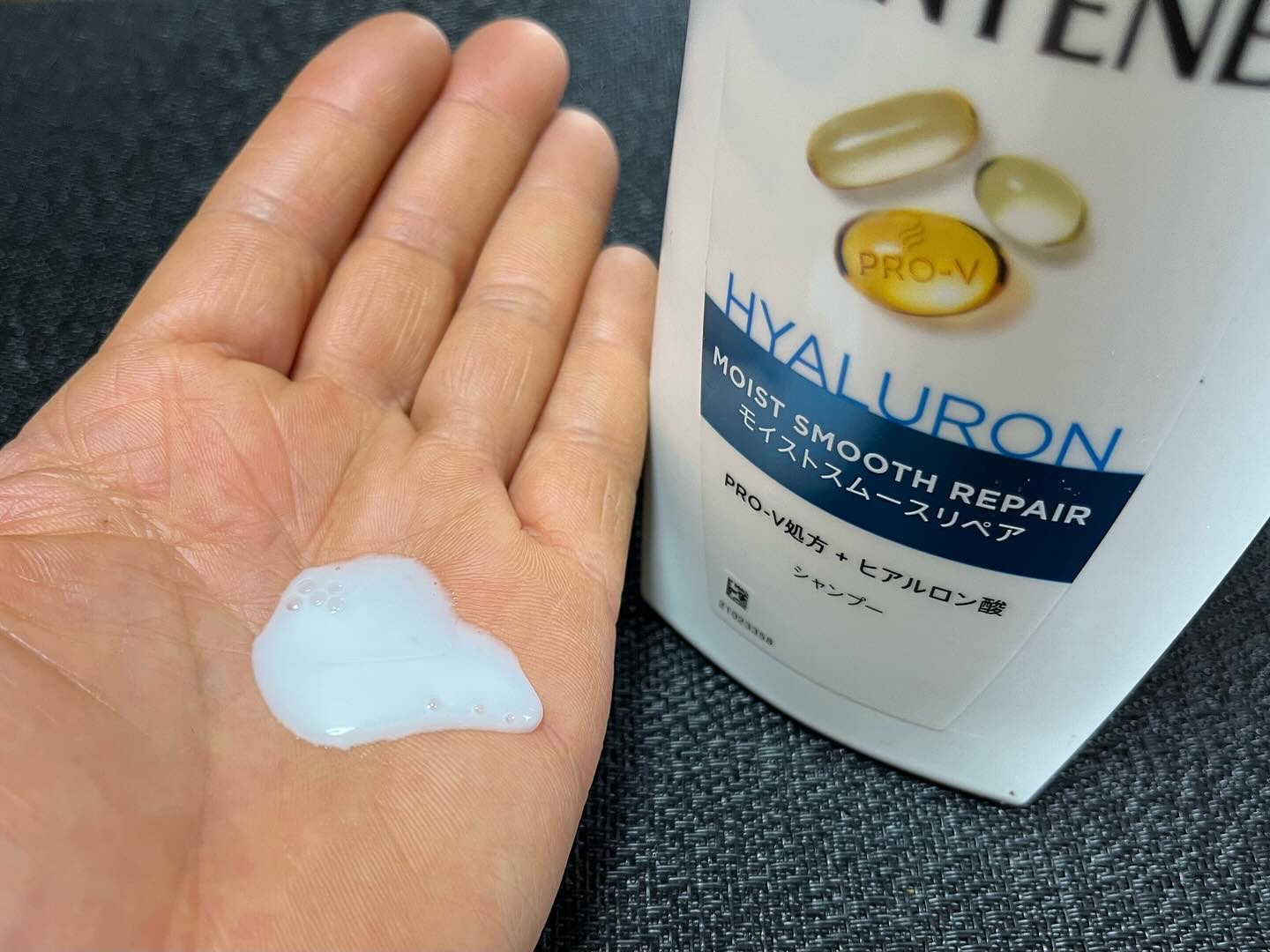 を使ったクチコミ（2枚目）