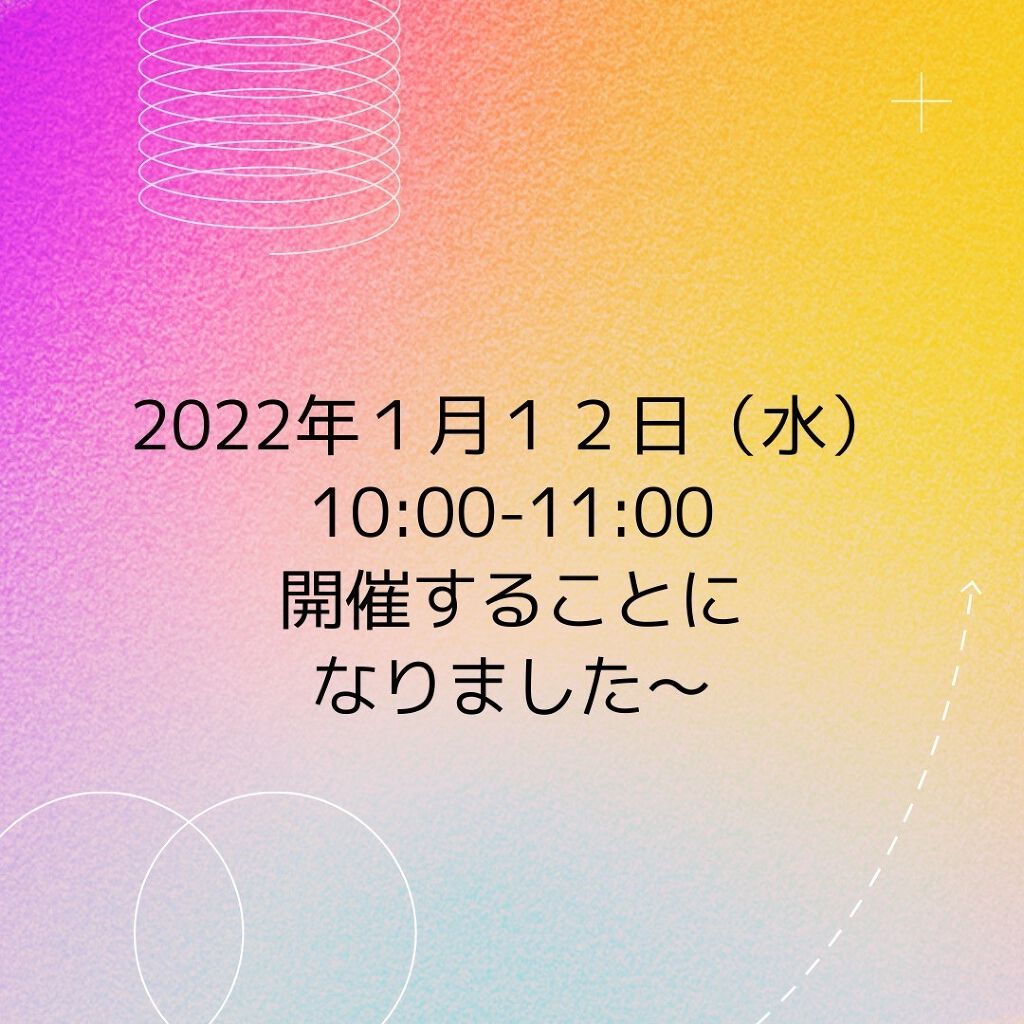 selfnail_advisor SATOE on LIPS 「ネイル技術はあるけど・・\リピーターが続出する接客セミナー/2..」(2枚目)