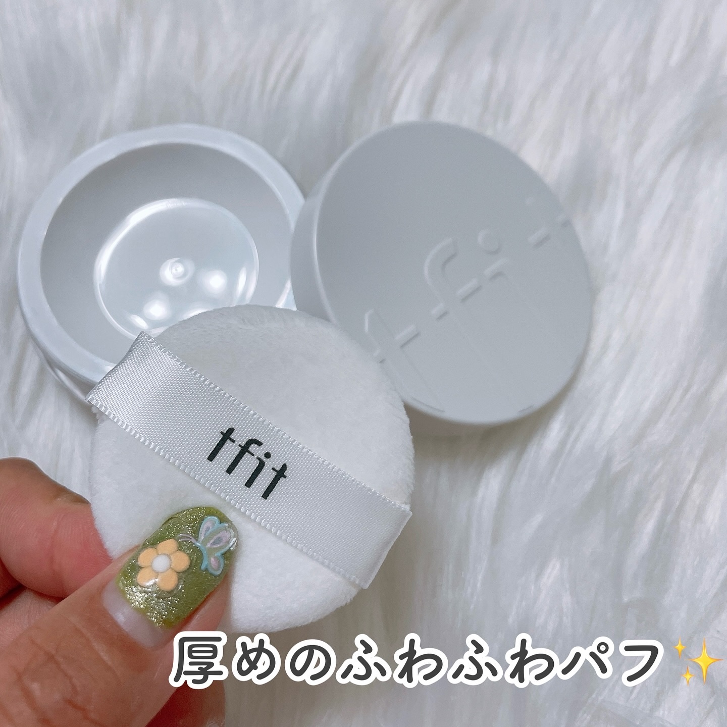 トランスルーセントセットフィニッシングパウダー/TFIT/ルースパウダーを使ったクチコミ（2枚目）