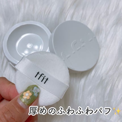 トランスルーセントセットフィニッシングパウダー/TFIT/ルースパウダーを使ったクチコミ(2枚目)