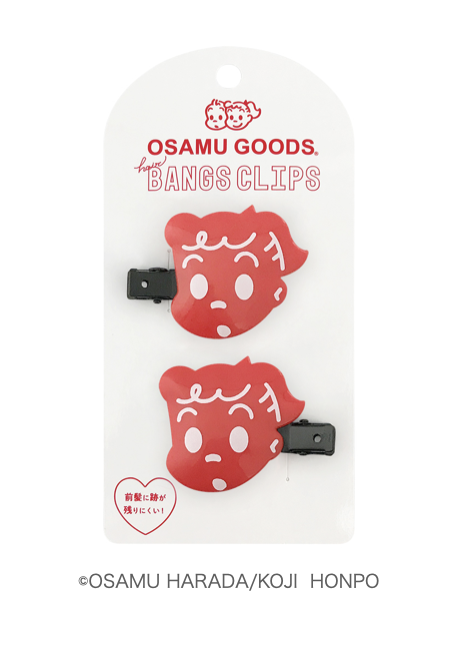 SHOBIDO ダイカット前髪クリップ