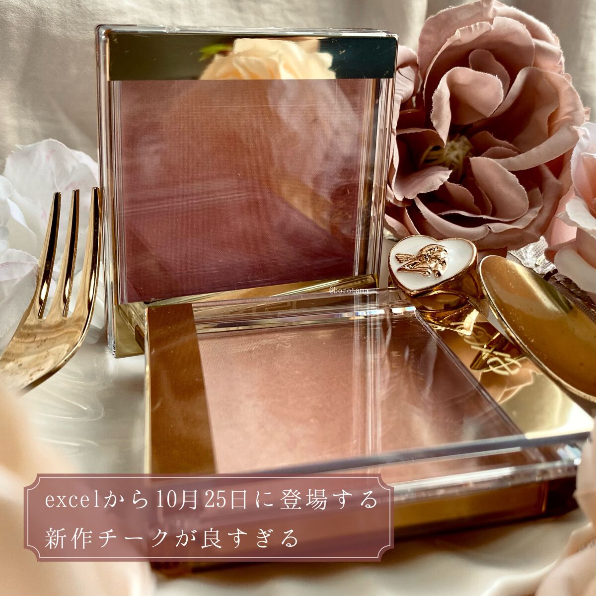 春姫 チークブラシ/DAISO/メイクブラシを使ったクチコミ(2枚目)