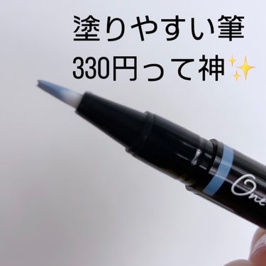 parkikoi パルP ワンステップピールオフジェルのクチコミ「【Can Do★】からも発売⁈ペンタイプのジェルネイル

ピールオフジェルが並んでたよ！！

.....」（3枚目）