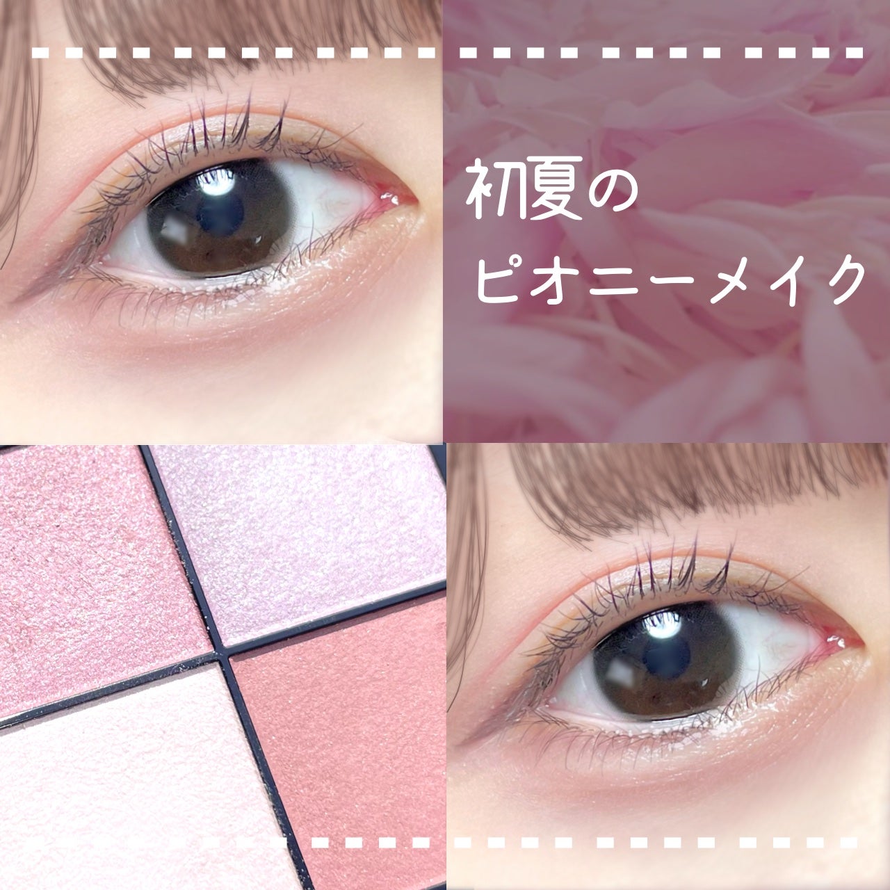 パールグロウハイライト/CEZANNE/パウダーハイライトを使ったクチコミ(1枚目)