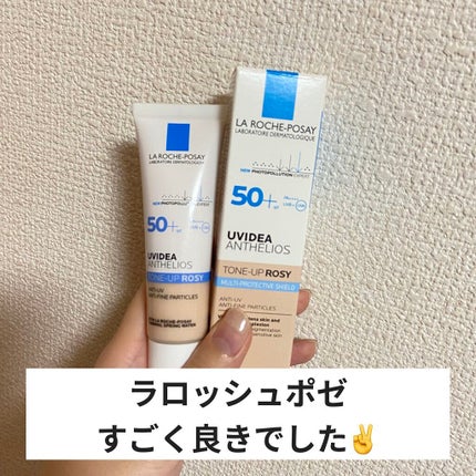 UVイデア XL プロテクショントーンアップ ローズ/ラ ロッシュ ポゼ/日焼け止めクリームを使ったクチコミ(1枚目)