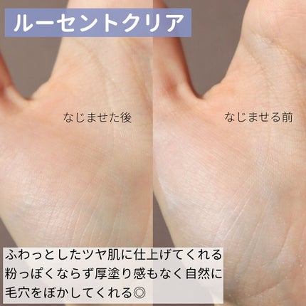 うるふわ仕上げパウダー/CEZANNE/ルースパウダーを使ったクチコミ(3枚目)