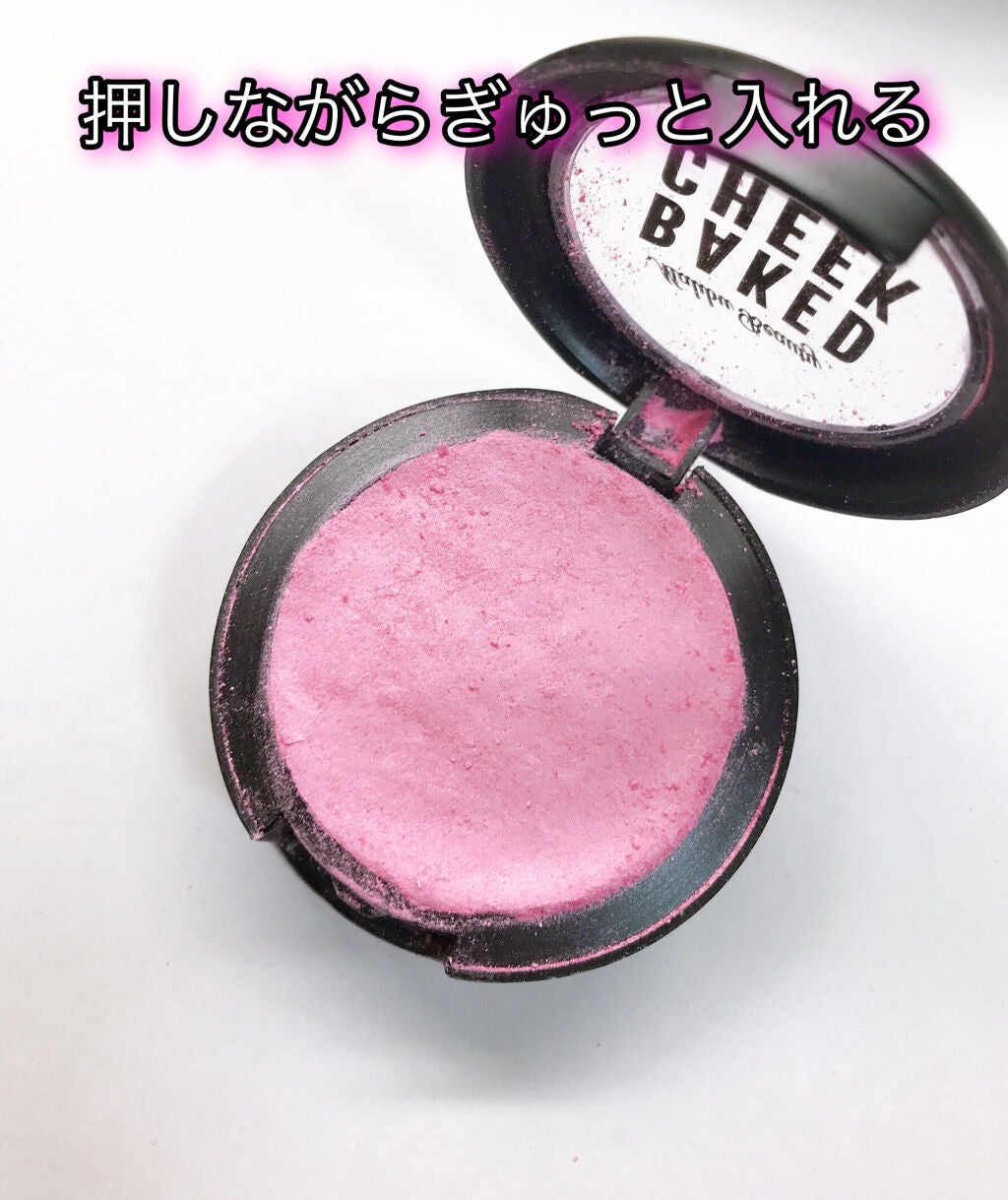 ベイクドチーク/マリブビューティー/パウダーチークを使ったクチコミ(3枚目)