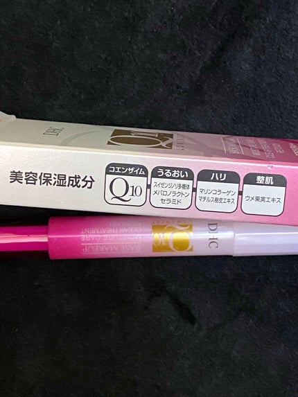 Q10モイスチュアケア トリートメントリタッチEX/DHC/リキッドコンシーラーを使ったクチコミ(2枚目)