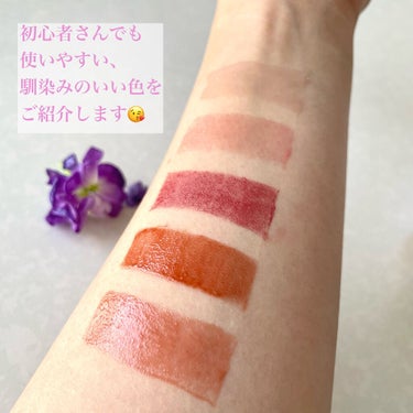 チュルンリップティント/hina cosmetics/リップグロスを使ったクチコミ（2枚目）