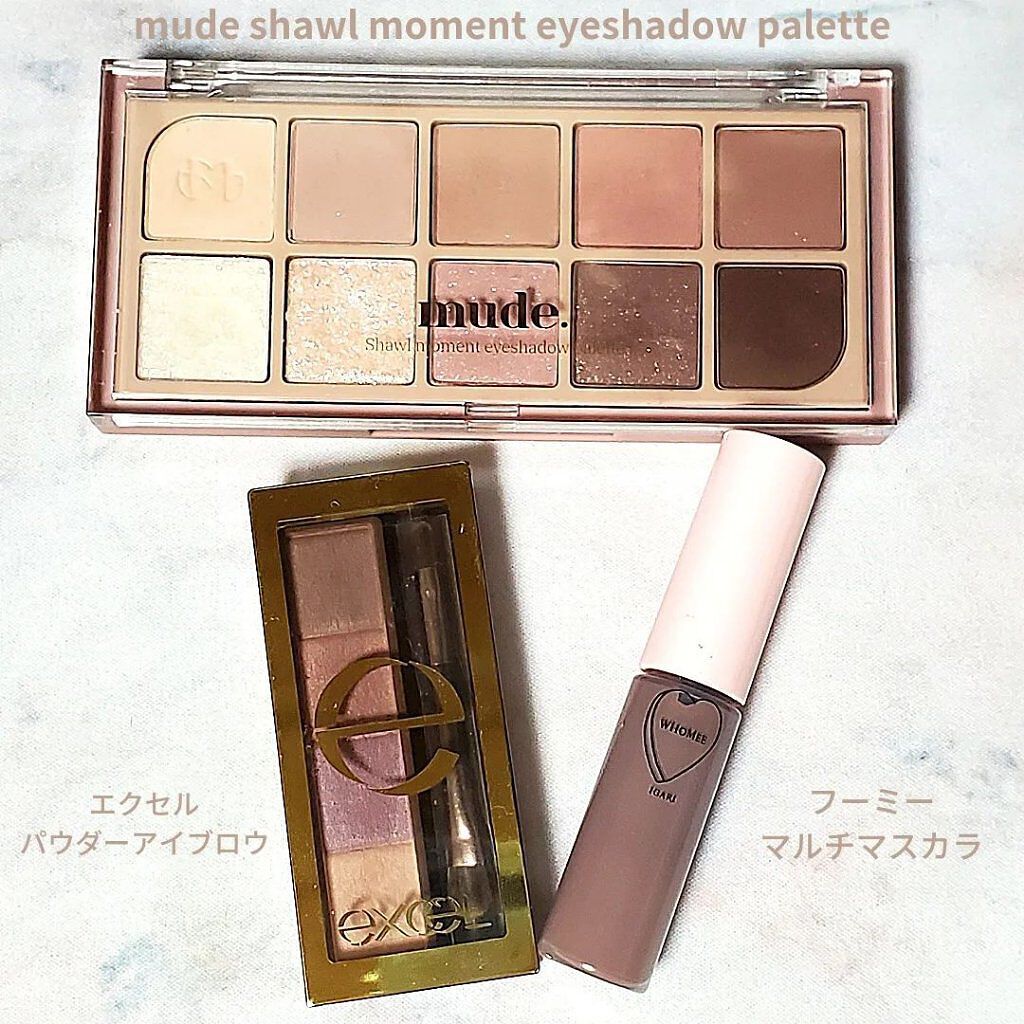 MDショールモーメント アイシャドウパレット/mude./アイシャドウパレットを使ったクチコミ（2枚目）