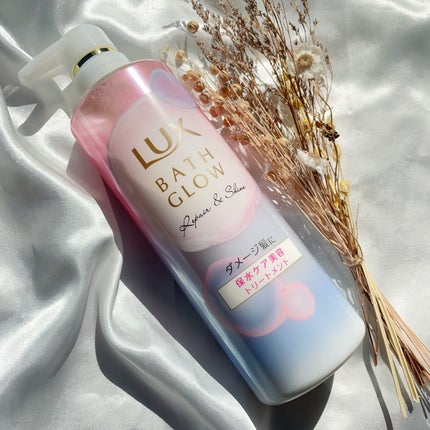 バスグロウ リペア&シャイン シャンプー/トリートメント/LUX/シャンプー・コンディショナーを使ったクチコミ(8枚目)