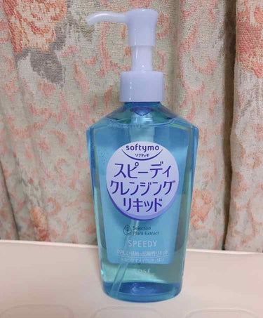 残り１本になってたから人気なのかな〜と思って購入✈️安かった
ジェルタイプのクレンジング🐡


パッケージに書いてある通り、手が濡れてても使えるのは便利（あんまりベタベタだとダメヨ🌚）

思ってたより簡