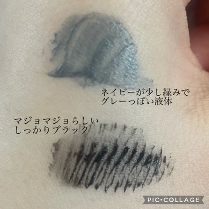 マジョリカ マジョルカ ラッシュエキスパンダー ドーリーカール/MAJOLICA MAJORCA/マスカラを使ったクチコミ(3枚目)