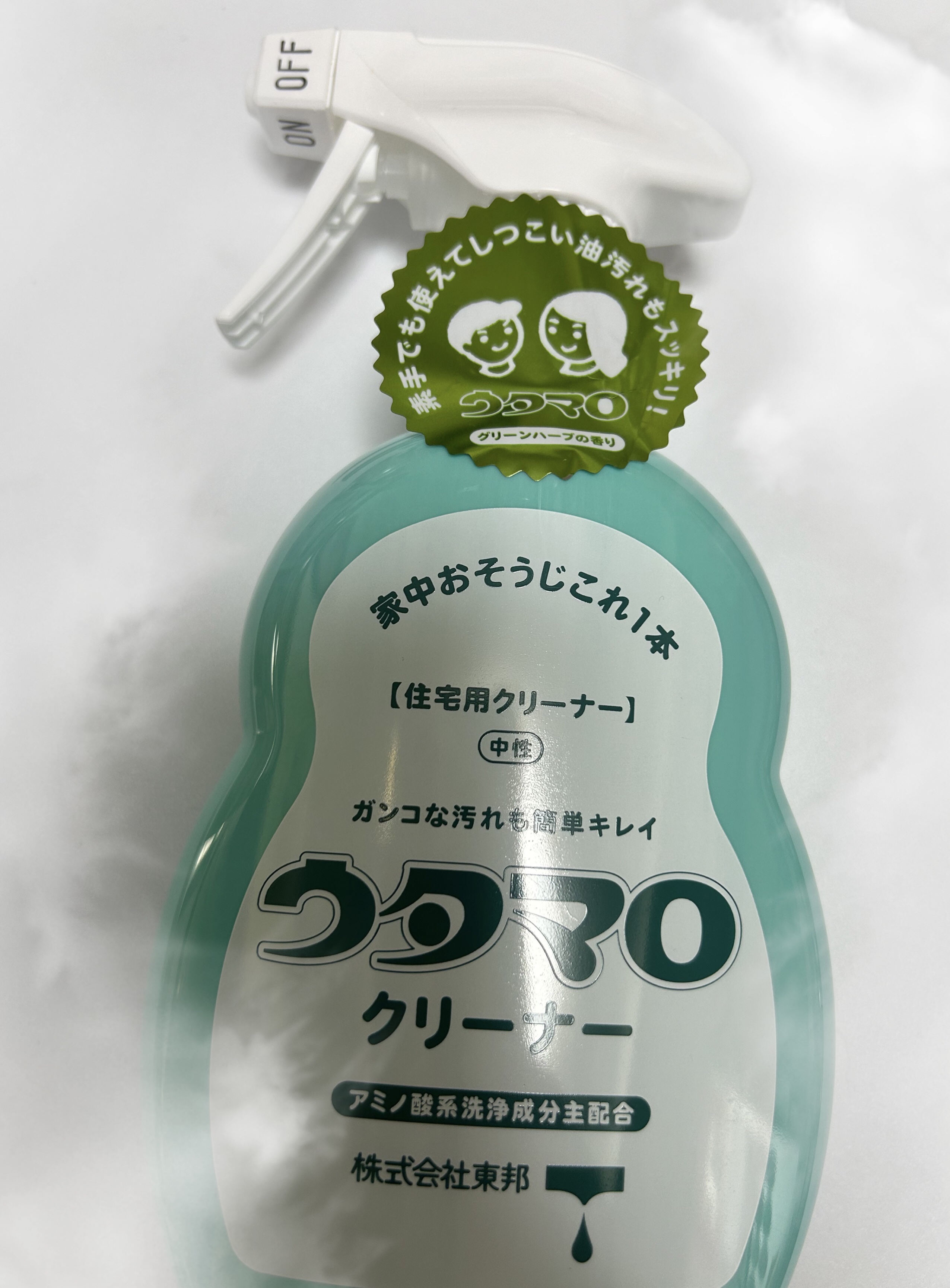 ウタマロクリーナー/東邦/その他を使ったクチコミ（1枚目）