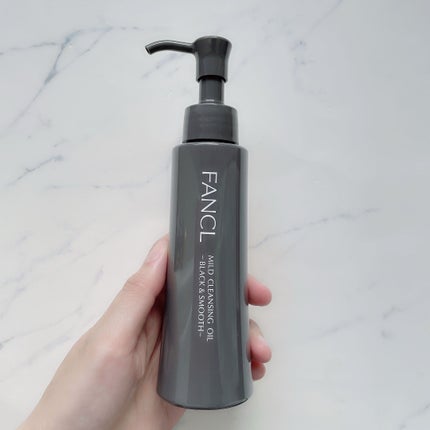 マイルドクレンジング オイル〈ブラック&スムース〉/ファンケル/オイルクレンジングを使ったクチコミ(4枚目)