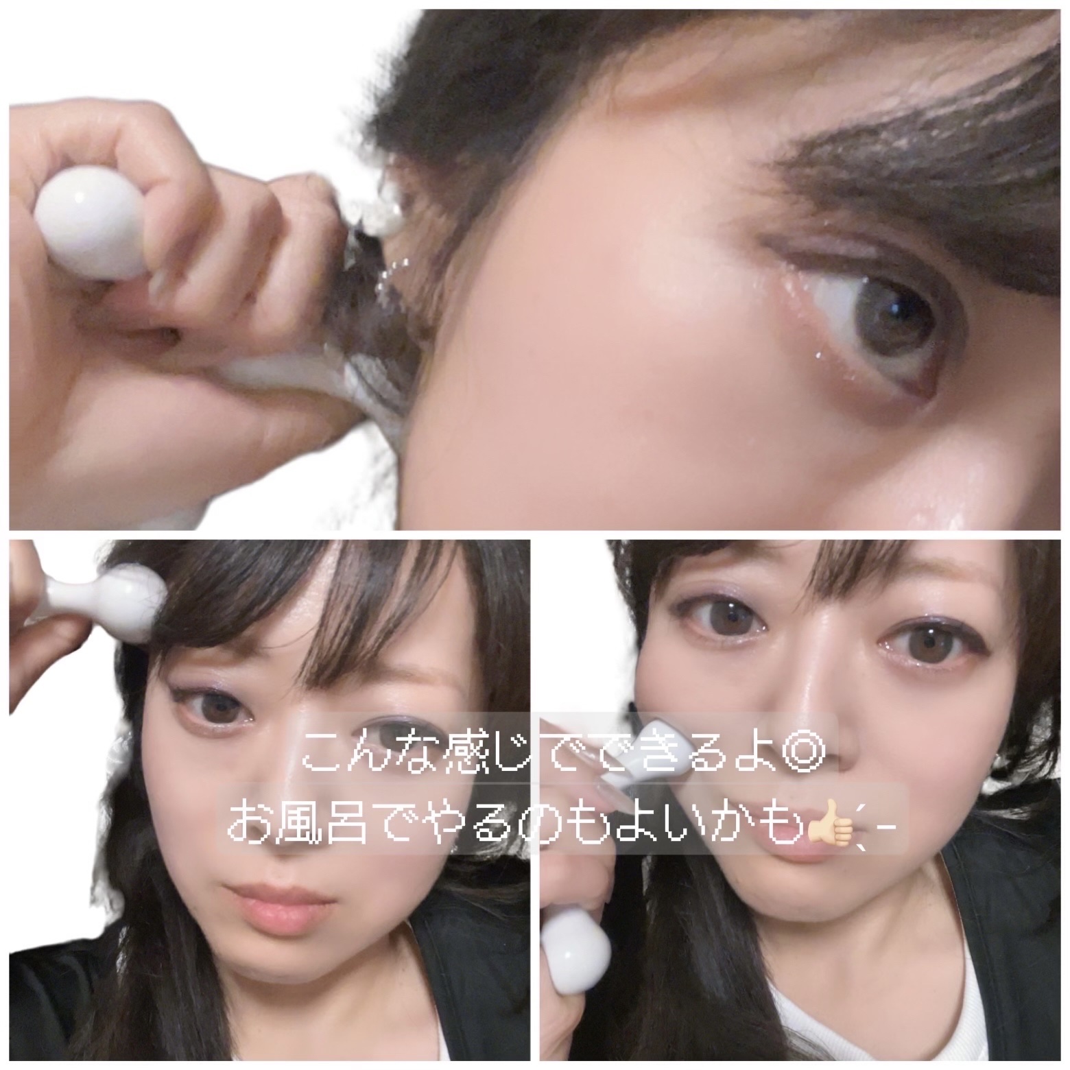 敏感肌用化粧水　さっぱり 50ml/無印良品/化粧水を使ったクチコミ（2枚目）