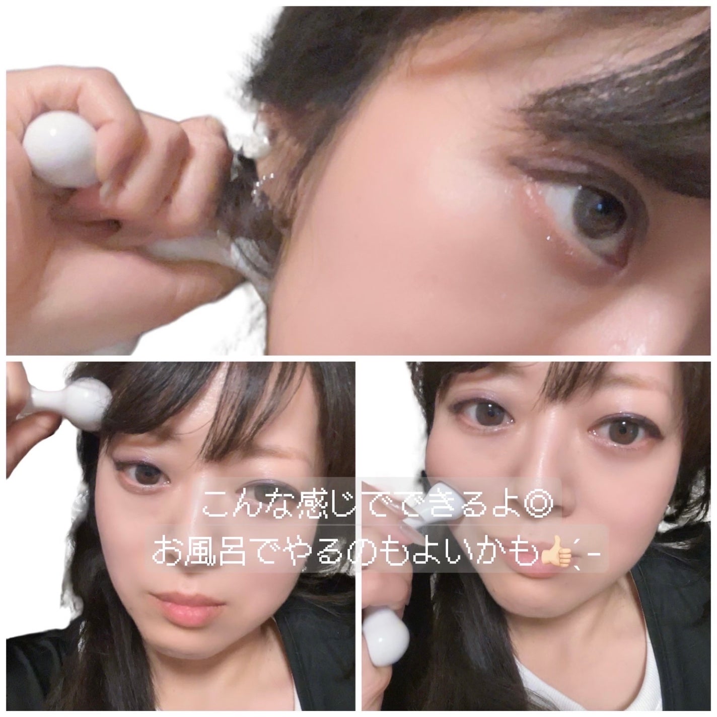 敏感肌用化粧水 さっぱり/無印良品/化粧水を使ったクチコミ(2枚目)