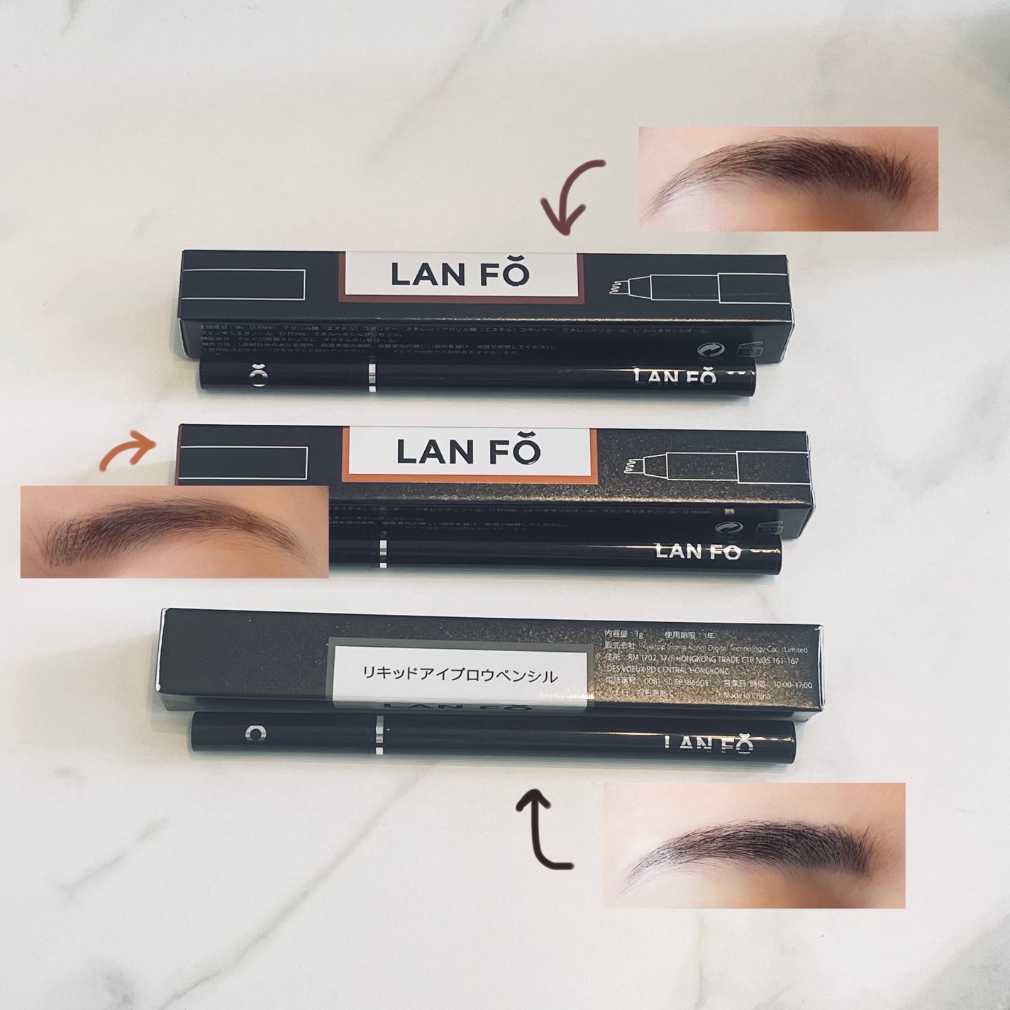 Ver2.0四つ又リキッドアイブロウ/LANFO/リキッドアイブロウを使ったクチコミ(3枚目)