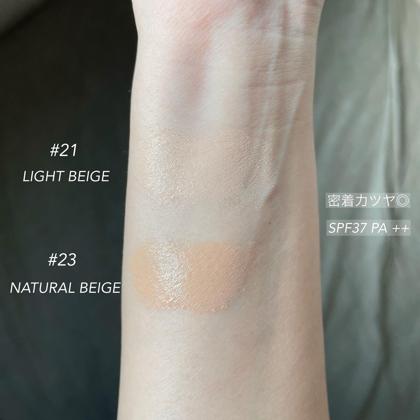 グリーミングテンションパクト/2aN/クリーム・エマルジョンファンデーションを使ったクチコミ(3枚目)