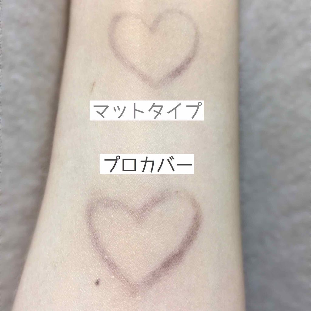 M クッションファンデーション(マット)/MISSHA/クッションファンデーションを使ったクチコミ（2枚目）