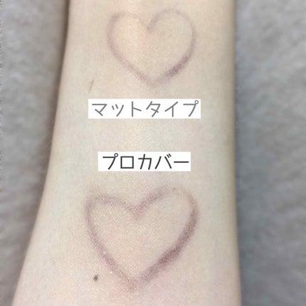 M クッション ファンデーション(プロカバー)/MISSHA/クッションファンデーションを使ったクチコミ(2枚目)