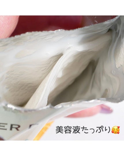 ディープモイスチャー マスク (ケアクリーム付き)/cerXcer/シートマスク・パックを使ったクチコミ(2枚目)