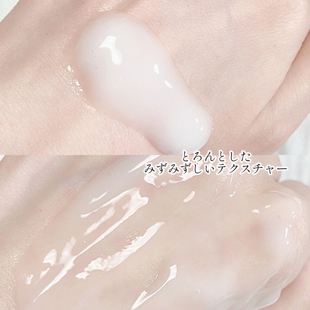 センテラスージングクリーム/ONE THING/フェイスクリームを使ったクチコミ（2枚目）