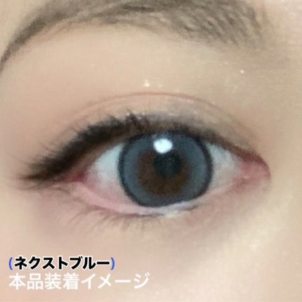 1day refrear a-eye/リフレア/ワンデー(1DAY)カラコンを使ったクチコミ(3枚目)