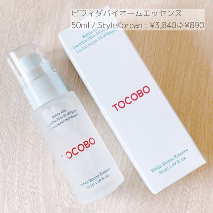 アハバハレモントナー/TOCOBO/化粧水を使ったクチコミ(4枚目)