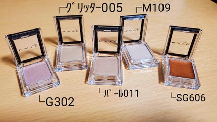 ケイト ザ アイカラー M109(Web限定)/KATE/単色アイシャドウを使ったクチコミ(3枚目)