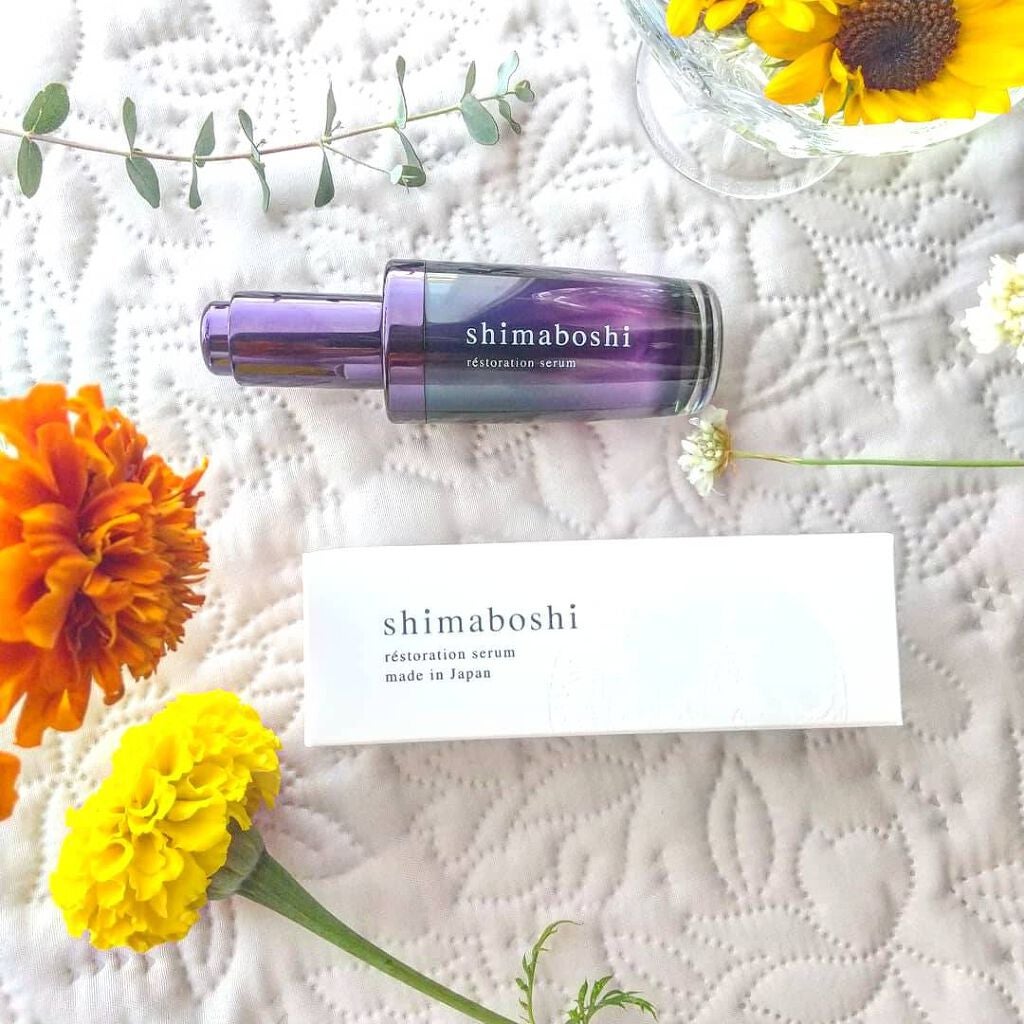 レストレーションセラム/shimaboshi/ブースター・導入液を使ったクチコミ(1枚目)