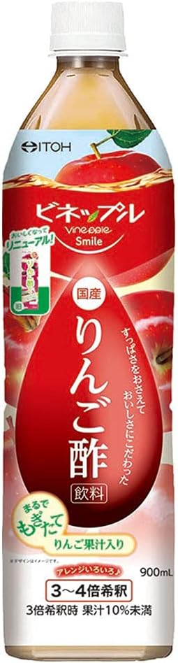 ビネップルスマイル りんご酢飲料 井藤漢方製薬