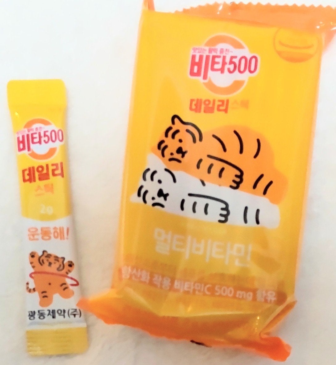 Kwangdong ビタ500デイリースティック/Kwangdong/美容サプリメントを使ったクチコミ(3枚目)