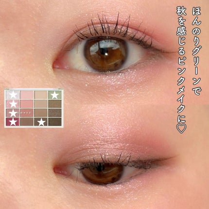 ソフトブラーリングアイパレット/wakemake/アイシャドウパレットを使ったクチコミ(6枚目)