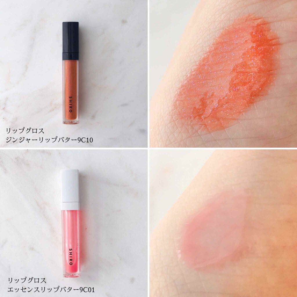 ジンジャーリップバター/SHIRO/リップグロスを使ったクチコミ(3枚目)